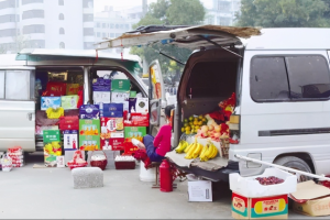 [微信卖水果]揭秘微信卖水果如何从0到月入10000，我复盘了这些实操步骤，小白看完马上能用！