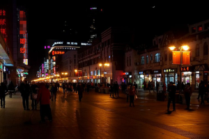 [资源搬运]简单粗暴，一月赚6万的资源搬运，小白都可以做！