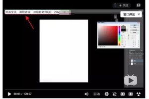 [引流]小白傻瓜式引流变现稳定日赚300-500元，操作简单，赚钱轻松