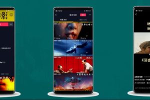 [影视解说号赚钱]5分钟讲完一部电影：如何通过影视解说号赚钱？