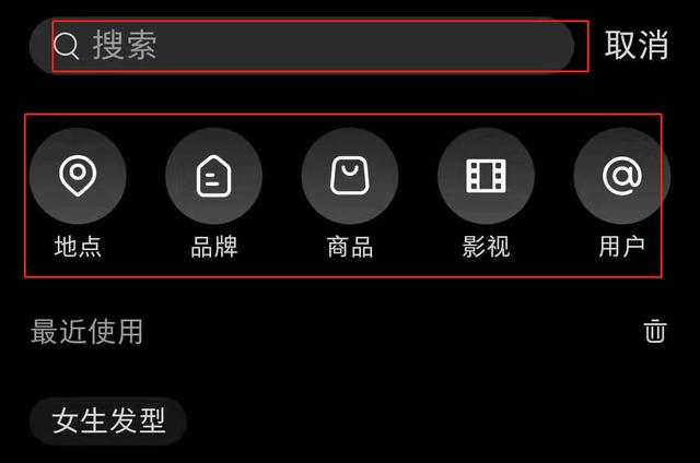 [小红书运营]小红书运营心得（上）：不得不知道的秘密插图1