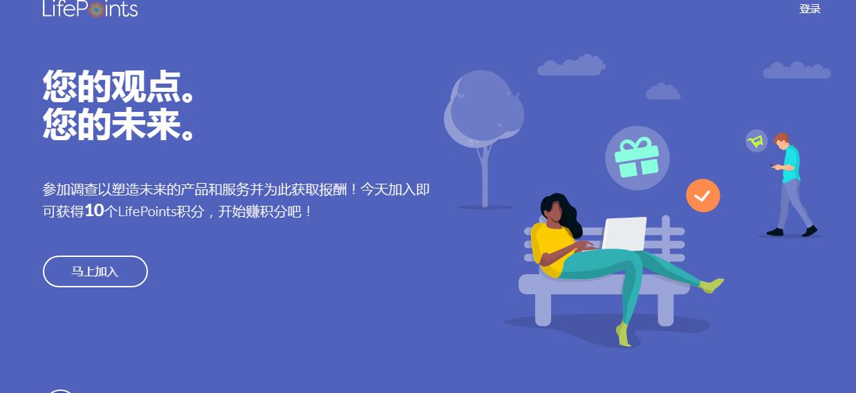 [国外网赚]国外网赚：注册即可提现5美元，这个赚美金的项目新手也能玩插图