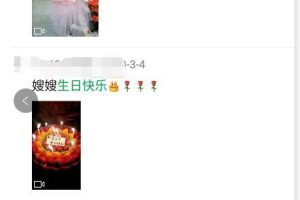 [微商转化技巧,微商怎么成交]长期0成交的微商，教你转化技巧，立竿见影月增90单！