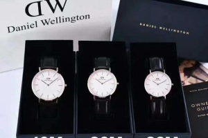 [暴利项目]揭秘DW手表暴利项目产业链，月赚30000+