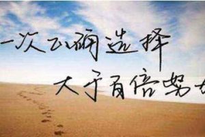 [网赚方法]网上赚钱的6个简单可行的方法