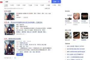 [自动引流]零投入也能被动月躺赚3000+的项目，自动引流成交赚钱。