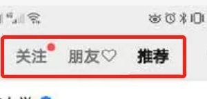 [视频号运营]？99%视频号运营者，必中的3大误区