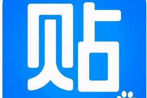 [豆瓣引流]？干货分享：百度贴吧与豆瓣引流吸粉的技巧