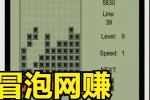 [抖音带货项目]零门槛抖音带货项目，边玩边赚钱，适合新手操作！