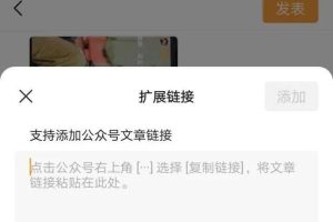 [零门槛暴利小生意]视频号日入1000+的零门槛暴利小生意，有手就行！