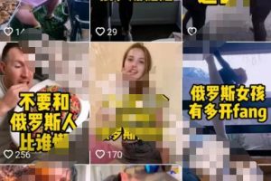 [短视频搬运]国外短视频搬运带货最新玩法，一个月过千单，月入2w+