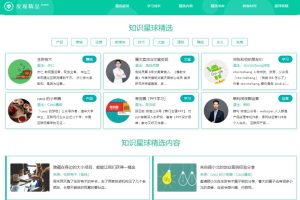 [轻松躺赚项目]这个轻松躺赚项目，一天起码有1000+收入