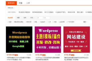 [短视频推广引流]除了抖音快手，短视频推广引流还能这么玩