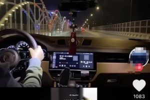 [抖音车载U盘玩法]日赚几千元的抖音车载U盘玩法，外面培训费要收几千