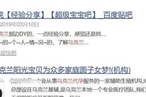 [逆向思维]网赚分享：如何用逆向思维进行项目的挖掘？