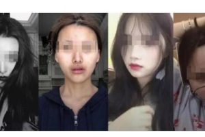 [短视频简单变现]小白一天赚200，手把手教你短视频简单变现