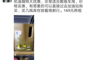 [闲鱼怎么推广引流]闲鱼怎么推广引流？分享闲鱼跨平台引流的6个技巧