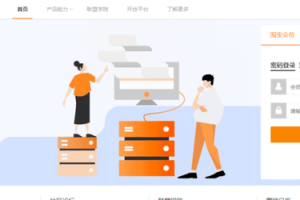 [闲鱼货源渠道]玩赚闲鱼：闲鱼货源渠道的详细讲解，选品拿货从未如此简单