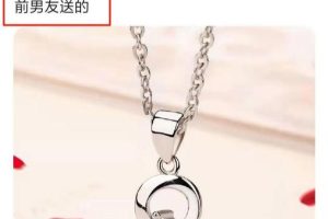 [闲鱼怎么选品]闲鱼怎么选品，利用什么模式和方法进行销售