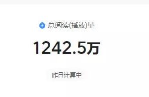 [抖音视频挂头条号链接玩法]抖音视频挂头条号链接玩法，0门槛引流月赚几千