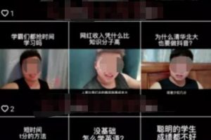 [抖音吸粉赚钱]随手拍的视频卖给抖音也能赚钱，无需粉丝适合所有普通人操作