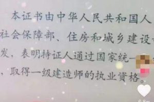 [0成本虚拟项目]拆解抖音上刷到了一个0成本虚拟项目