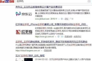 [抖音总草带货]抖音总草带货有什么技巧吗？几个方法改变你的困境