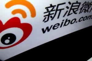 [微博赚钱]如何通过微博赚钱？教你五中变现方式，学会就能赚钱