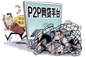 [网赚套路]网赚套路揭秘：利用人性贪婪来赚钱的案例