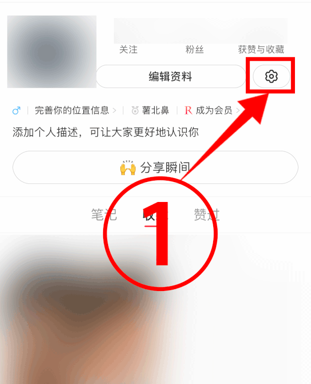 [直播卖货权限]全网全平台“直播卖货权限”开通指南！｜收藏