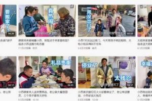 [自媒体很赚钱]自媒体很赚钱，我为什么赚不到？具体要怎么操作呢？