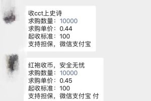 [被动引流精准粉]一个特简单的吸粉引流的小技巧，被动引流精准粉，24小时躺着引流！