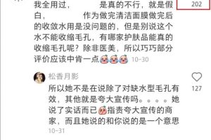 [引流变现]逆向操作，如何利用“拔草”思维快速引流变现