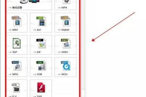 [百度霸屏引流]引流吸粉必看：百度霸屏应该怎么操作？这份详细教程请尽快收藏！