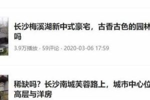 [自媒体暴利变现]做自媒体除靠平台广告收益外的其他3种暴利变现渠道