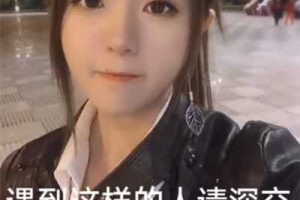 深挖微信视频号的运营策略 视频号哪几类最容易入手？