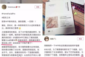 分享几个入门级别、能够赚到钱的副业方法！