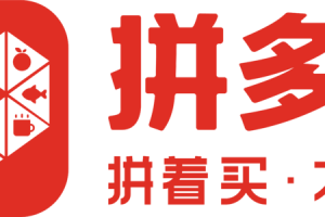 揭秘一个拼多多套路，“退货”居然也可以赚钱