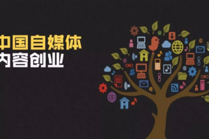 学生党财务自由之路不是梦！大学生赚钱好项目轻松月入3000