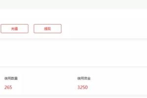[淘客的赚钱方式]淘客的赚钱方式：教你把握好双十一，做到真正躺赚10W+