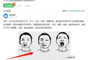 [被动引流]独家揭秘：新蓝海被动引流渠道，助你实现年入百万管道收益