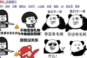 [抖音赚钱]抖音日入600+的零门槛赚钱小生意，有手就行