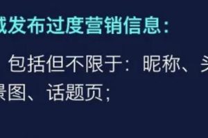 [抖音服装号]深入拆解服装行业如何在抖音上低成本获客变现