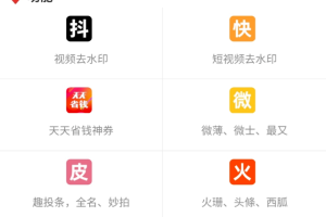 [知乎视频玩法]知乎视频怎么赚钱？操作简单，小白都容易上手的知乎视频玩法