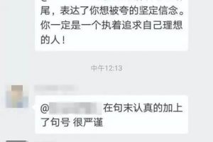 七夕蛤蟆赚钱项目拆解：日赚10w的零成本暴利套路