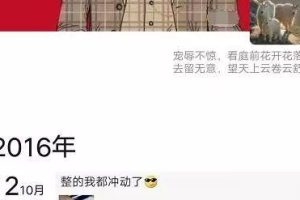 [干货分享]干货分享：微信好友满5000人了，该怎么解决？