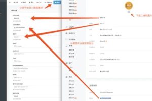 零投入低门槛也能月入10000+，新手照样能玩转！