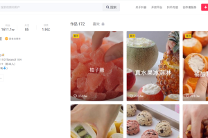 分享3个短视频创业项目，零成本暴利赚钱