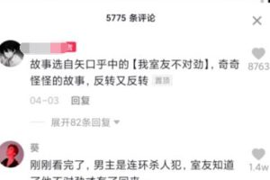 学一下这几种无需真人出镜的抖音赚钱方法，每天百来块真的很轻松
