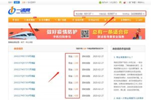 [问卷项目]4种途径轻松变现，调查问卷项目了解一下！
